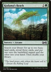 Kodama's Reach 171