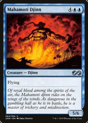 Mahamoti Djinn 064