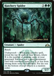 Hatchery Spider 132