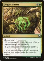 Golgari Charm 062