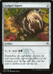 Golgari Signet 073