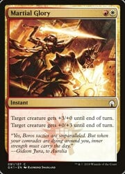 Martial Glory 091