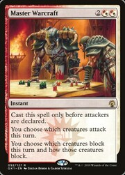 Master Warcraft 092