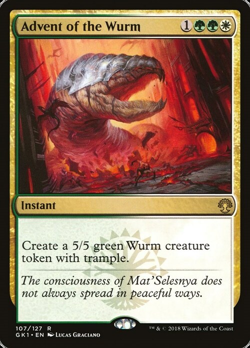 Advent of the Wurm Card Front