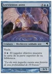 Aven Windreader · 08-52 08-52