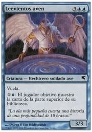 Aven Windreader · 08-53 08-53