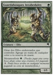 Birchlore Rangers · 02-53 02-53