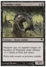 Blind Creeper · 06-29 06-29