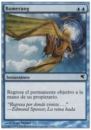 Boomerang · 08-29 08-29