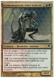 Burning-Tree Bloodscale · 09-30 09-30