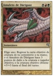 Darigaaz's Charm · 04-39 04-39