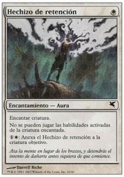 Detainment Spell · 10-32 10-32