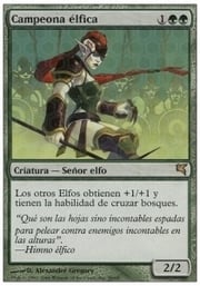 Elvish Champion · 02-49 02-49
