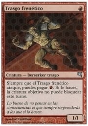 Frenzied Goblin · 39 039