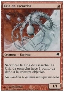 Gelifero Card Front