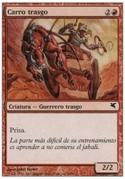 Goblin Chariot · 09-04 09-04