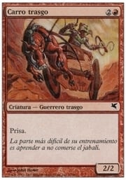 Goblin Chariot · 09-17 09-17