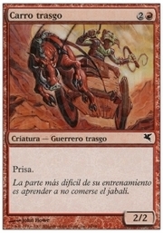 Goblin Chariot · 09-18 09-18