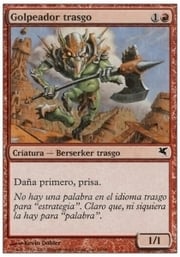 Goblin Striker · 09-19 09-19