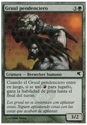 Gruul Scrapper · 09-43 09-43
