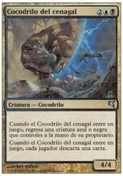 Marsh Crocodile · 05-27 05-27