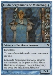Minamo Scrollkeeper · 08-06 08-06