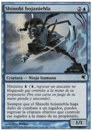 Mistblade Shinobi · 05-29 05-29