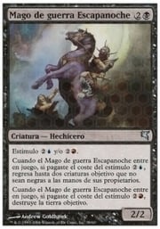 Nightscape Battlemage · 05-39 05-39