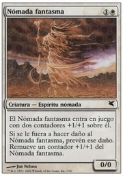 Phantom Nomad · 03-07 03-07