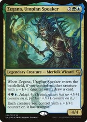 Zegana, Utopian Speaker 107