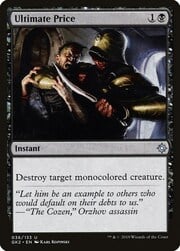 Ultimate Price 036