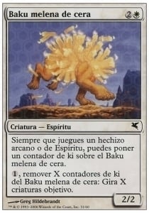 Baku Crinecera Card Front