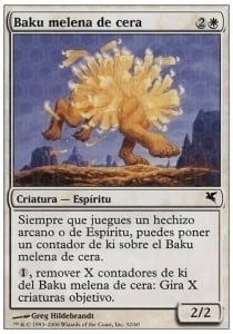 Baku Crinecera Card Front