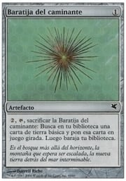 Wayfarer's Bauble · 04-43 04-43