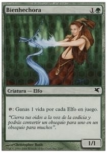 Wellwisher Card Front