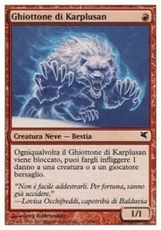Karplusan Wolverine · 18 018