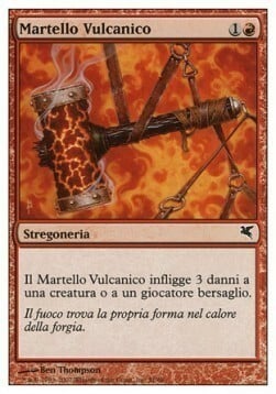 Martello Vulcanico Card Front