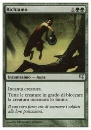 Lure · 639 639