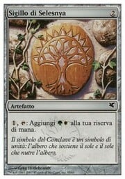 Selesnya Signet · 715 715