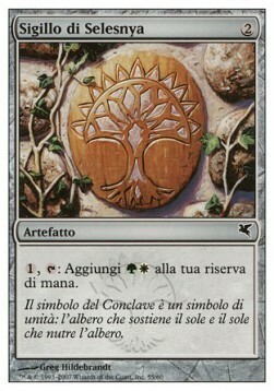 Selesnya Signet Card Front