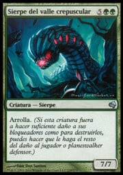 Duskdale Wurm CT-50582