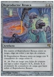 Riptide Replicator · 04-49 04-49