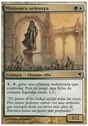 Selesnya Evangel · 10-54 10-54