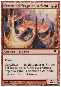 Shinen della Furia del Fuoco Card Front