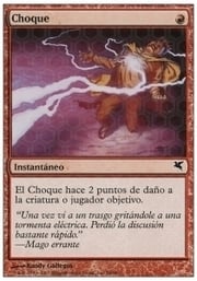 Shock · 09-54 09-54