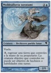 Soratami Rainshaper · 08-43 08-43