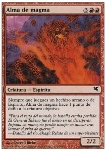 Soul of Magma Card Front
