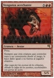 Stalking Vengeance · 09-25 09-25