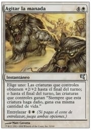 Stir the Pride · 03-52 03-52