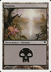 Swamp · 58/60 A-58